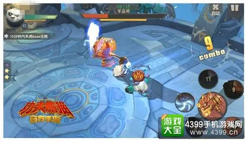 捕鱼达人